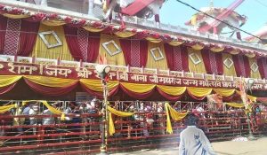 Mehandipur Balaji Temple