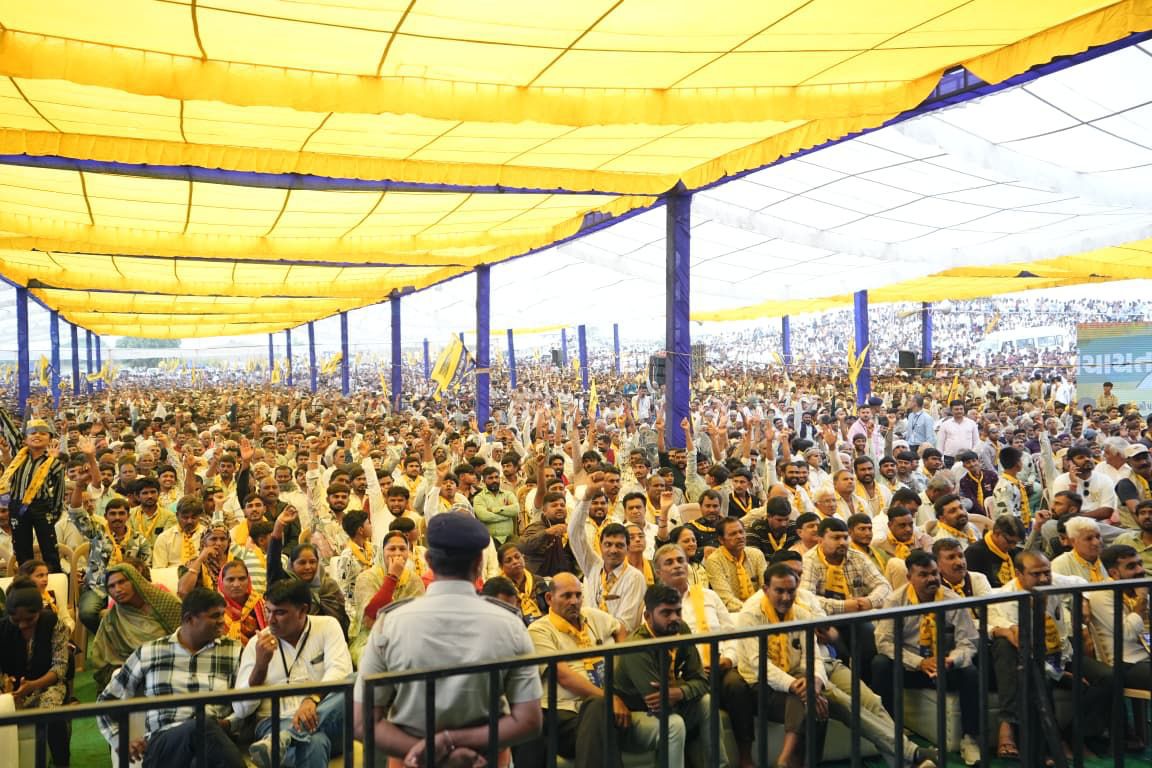 Gujarat Farmers Mahapanchayat