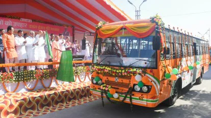 UP Roadways Bus On Festival