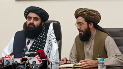 Afghan Foreign Minister