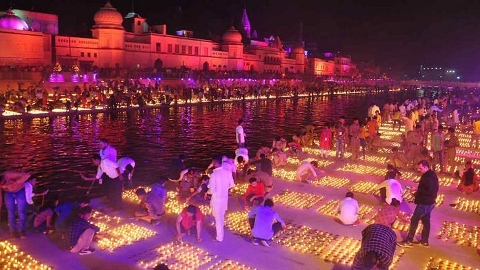 Ayodhya Diwali Celebration