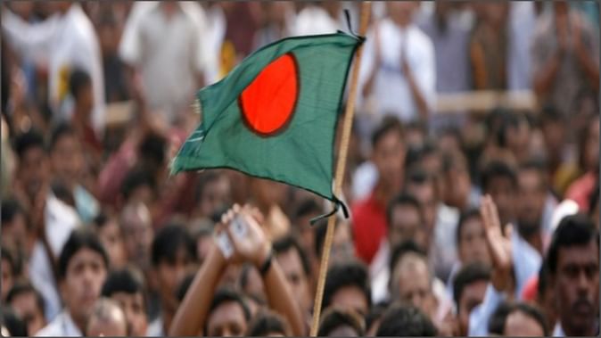 Bangladesh News