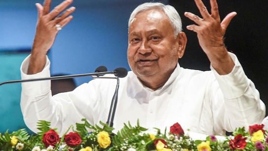 CM Nitish kumar Gift