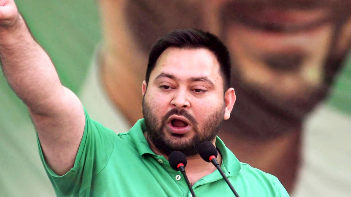 Bihar Grand Alliance CM Face
