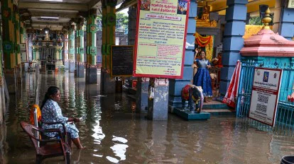 Tamil Nadu Weather Today