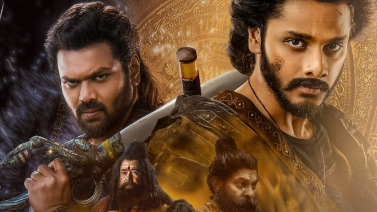 Mirari OTT Release Date
