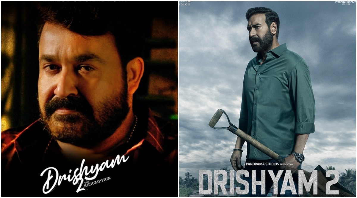ajay devgn
