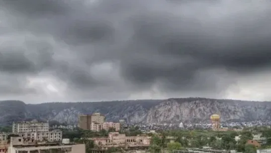 Aaj Ka Mausam 26 Oct