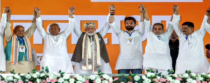 NDA ने घोषणा पत्र जारी किया