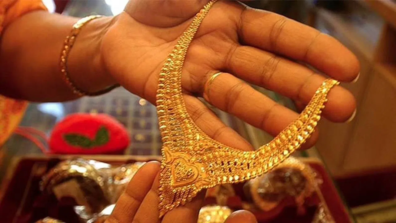 How to Check real Gold
