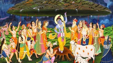 Govardhan Maharaj Ji Ki Aarti Lyrics