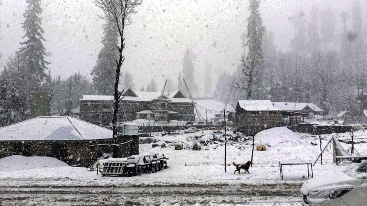 Aaj Ka Mausam 26 Oct