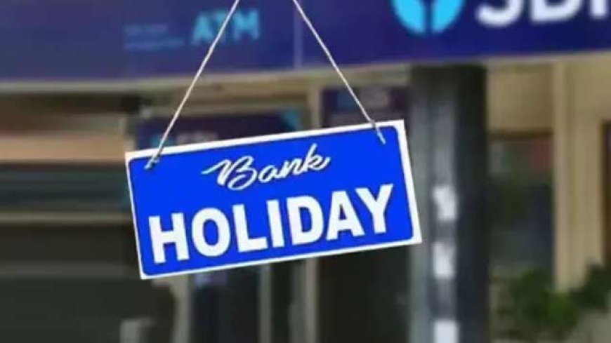 RBI Holiday List in Oct.