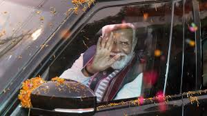 PM Modi Bihar Visit