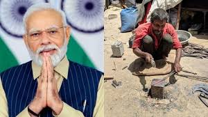 Kya Hai PM Vishwakarma Yojana