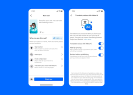 Meta Ai New Feature