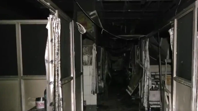 Jaipur Hospital Fire