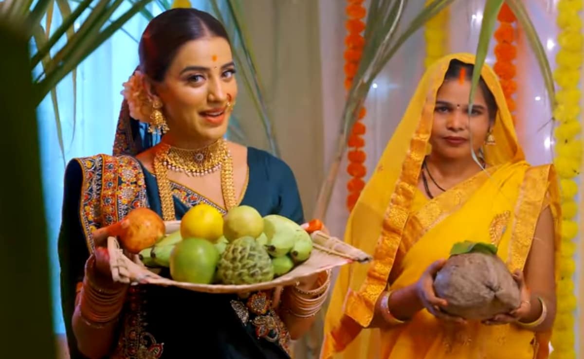 Chhath Puja New Bhojpuri Song( Source: Social Media)