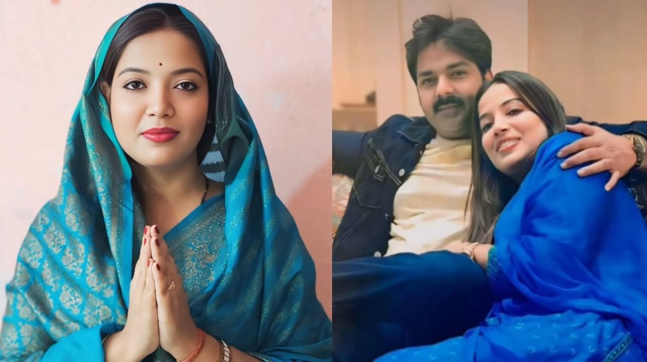 Pawan Singh Jyoti Controversy