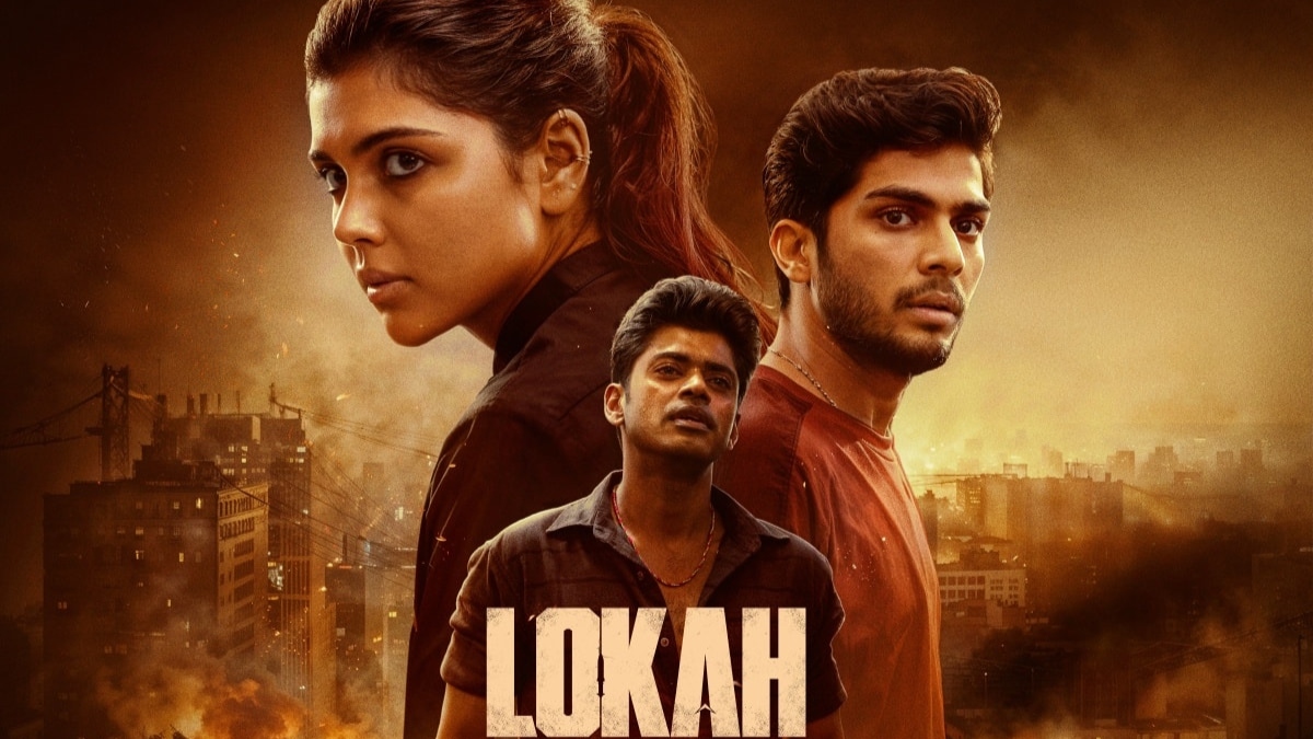 OTT Release South Movie