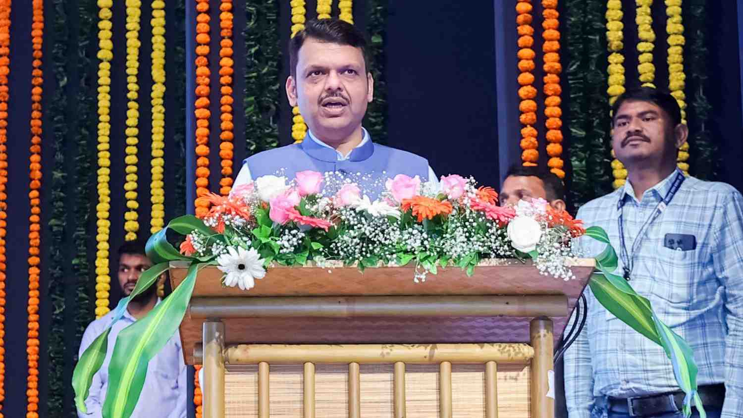Ladki bahin yojana Last Date