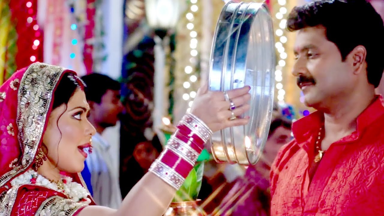 Karwa Chauth Special Bhojpuri Song