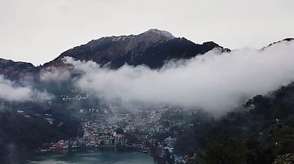 Aaj Ka Mausam 20 Oct