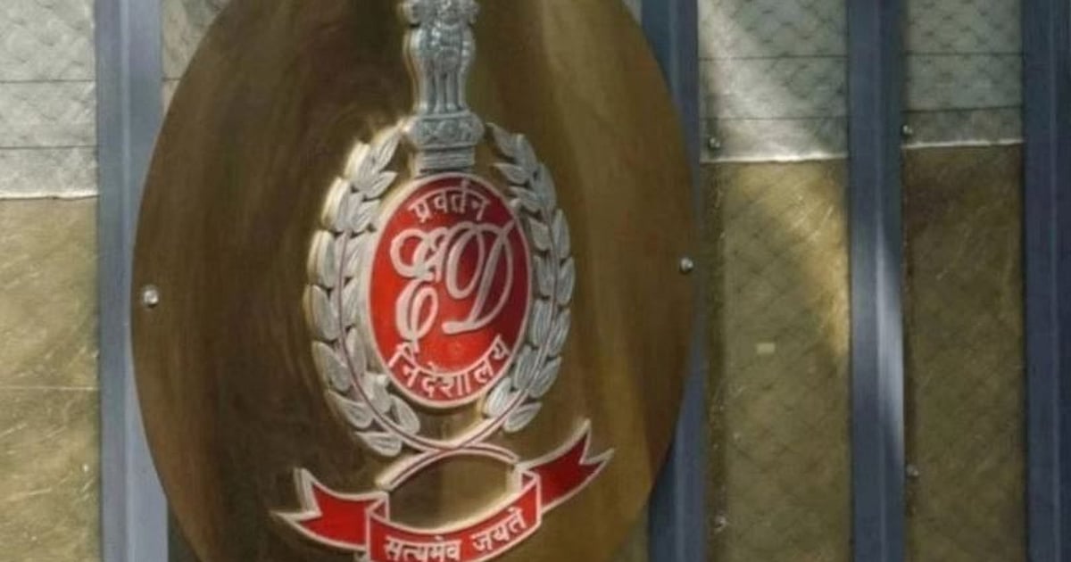 ED raid Noida 2025