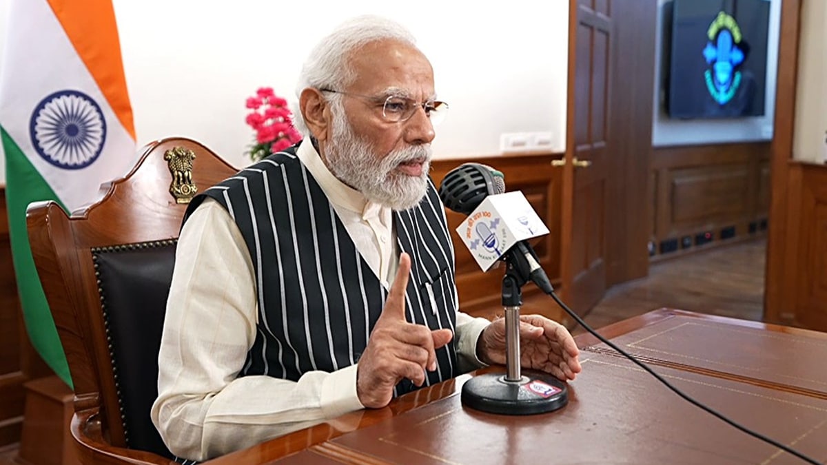 PM Modi Mann ki Baat,
