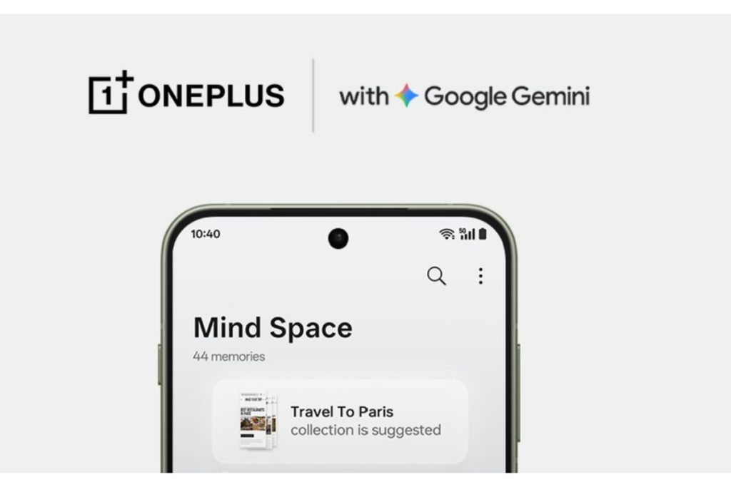 Oxygenos 16 Kab Launch Hoga