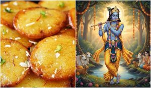 Narak Chaturdashi 2025