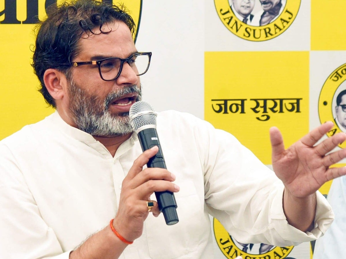 Prashant Kishor EC Notice