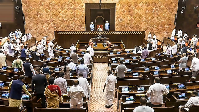 JK Rajya Sabha Elections