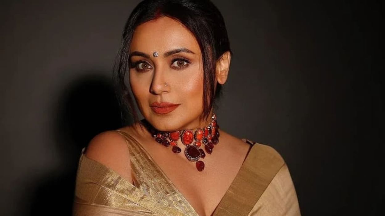 Rani Mukerji News