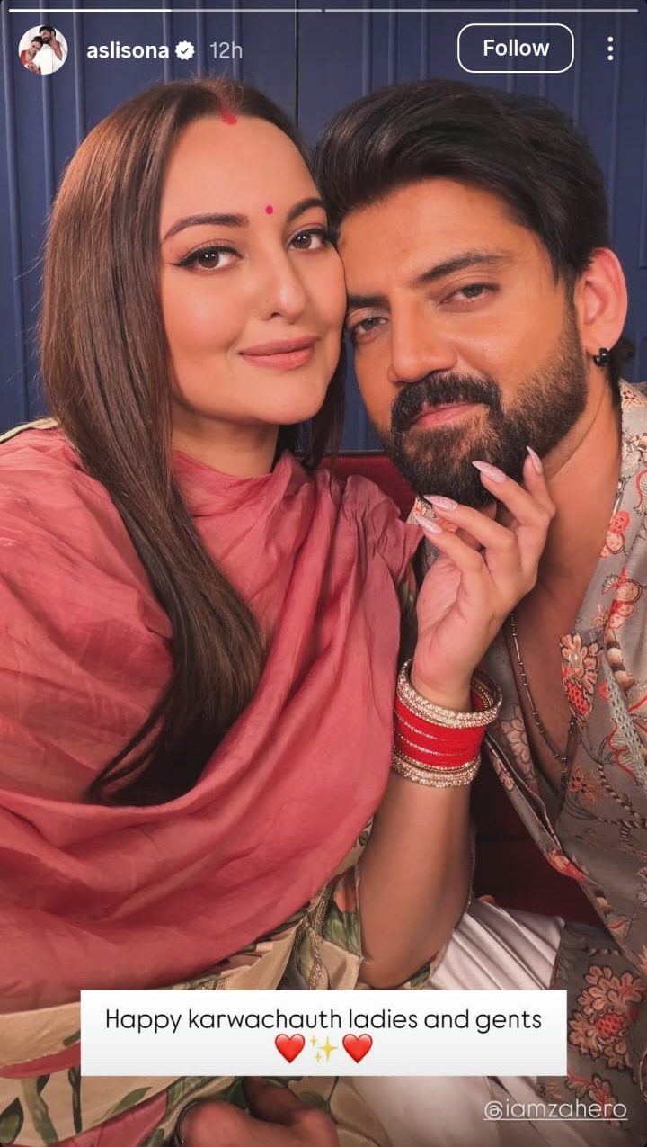 sonakshi sinha karwa chauth