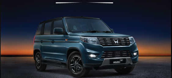 Bolero Neo