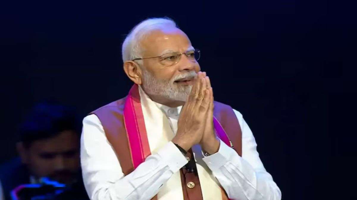 PM Modi Gift to the youth