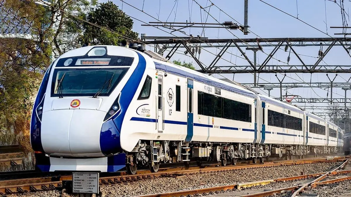 Bihar Purnia Railway Accident