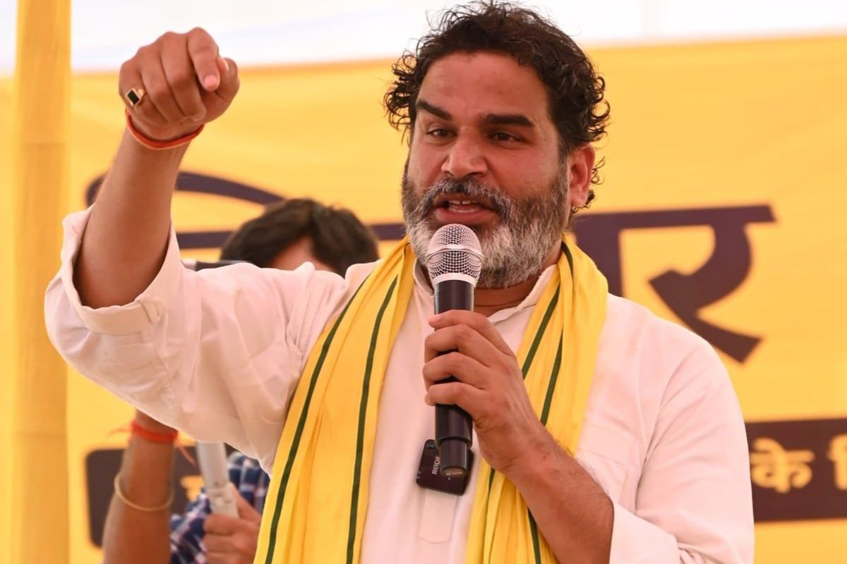 प्रशांत किशोर