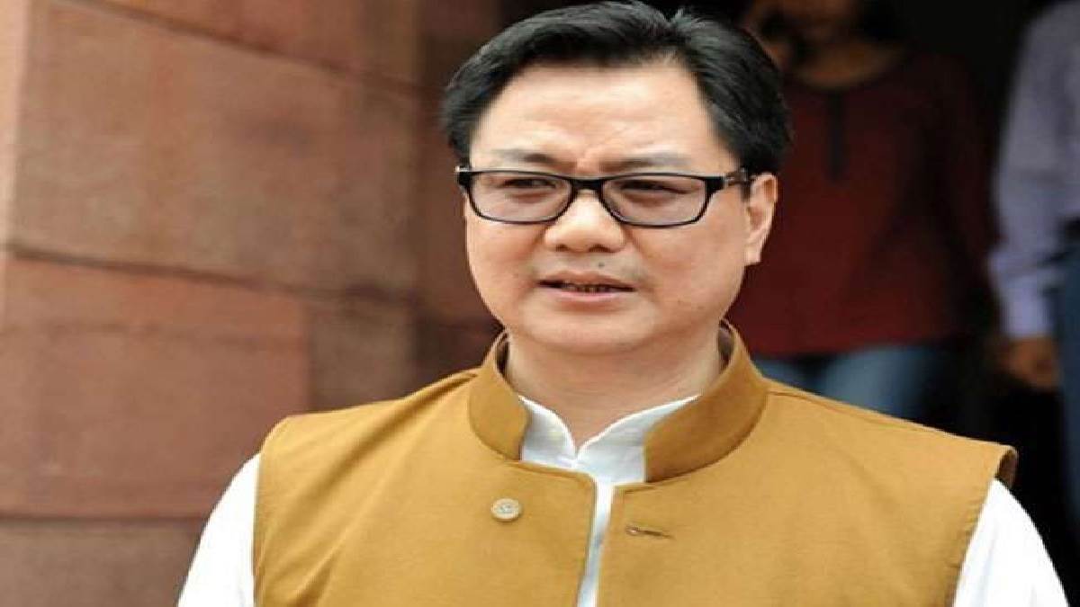 Kiren Rijiju Statement on Rahul