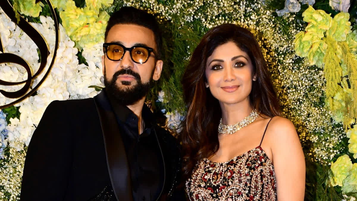 Shilpa Shetty Raj Kundra Fraud Case