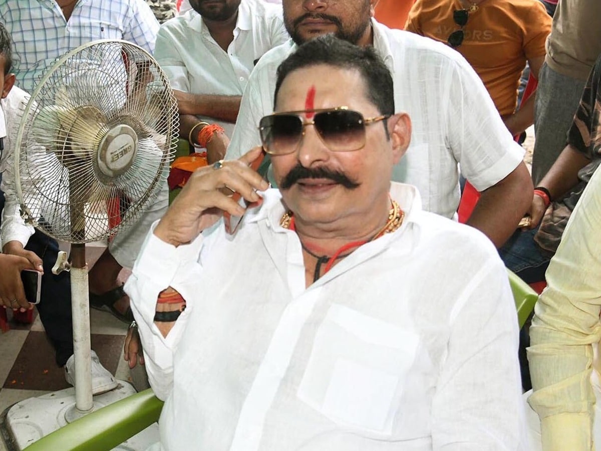 Anant Singh Bihar Election 