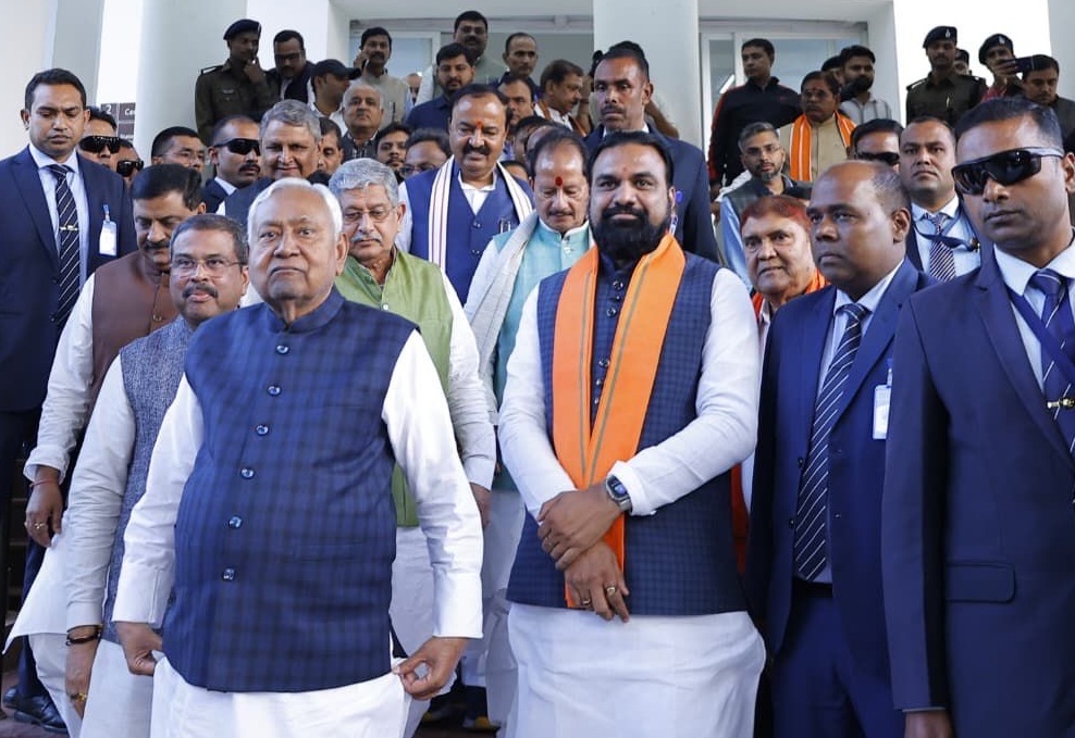 Bihar CM Oath: मुख्यमंत्री पद की शपथ