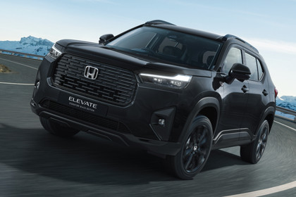 New Honda Elevate 2025