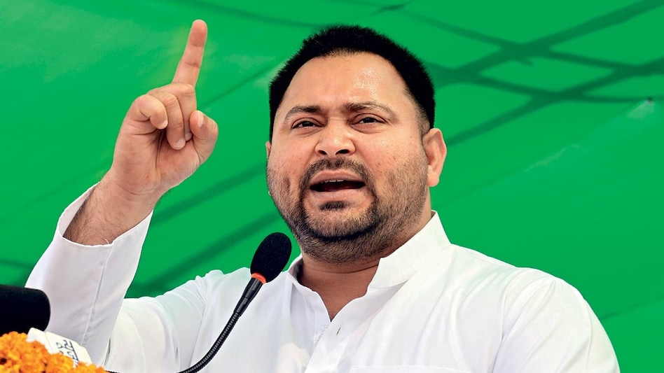 Tejashwi Yadav News, (source: social media )