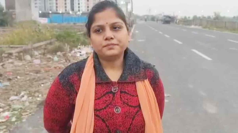 Kota PHD Scholar Robbery (CREDIT-SM)