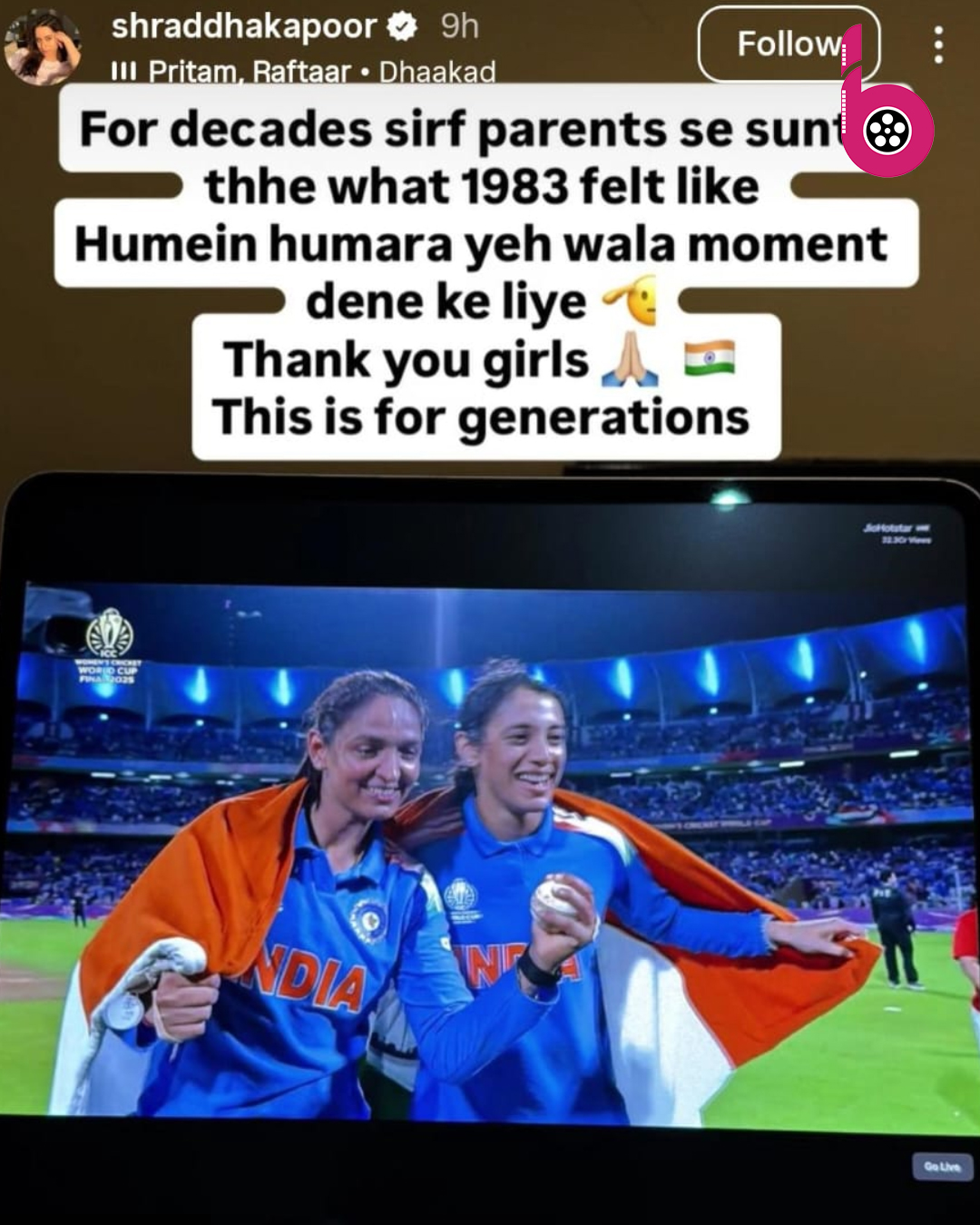 Bollywood Celebs Reaction 