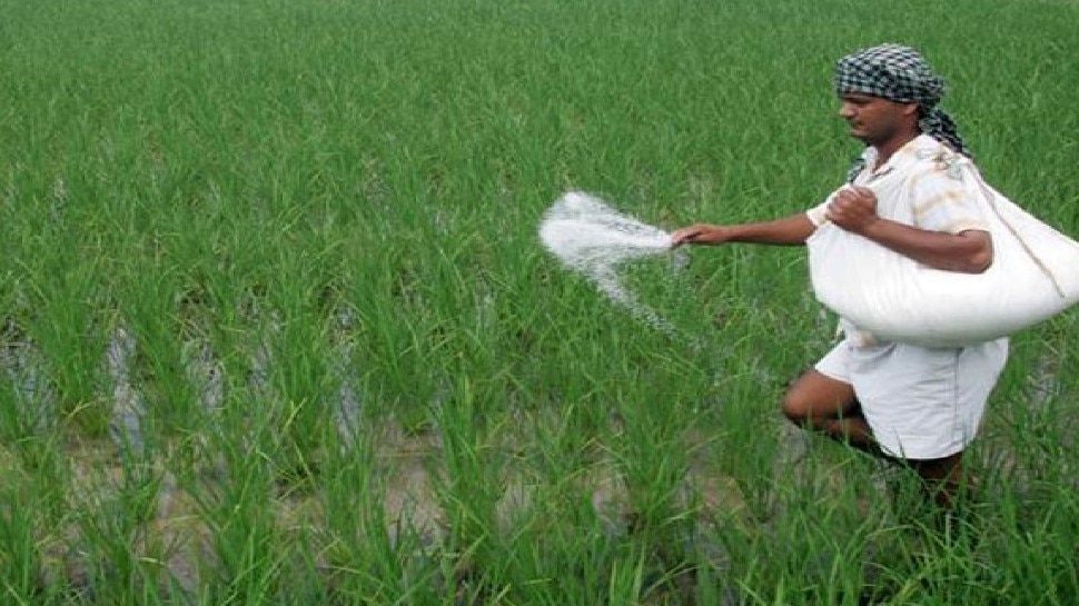 PM Fasal Bima Yojana Eligibility