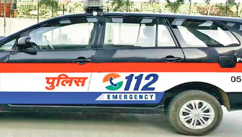 Patna News (Soucre: Social Media)