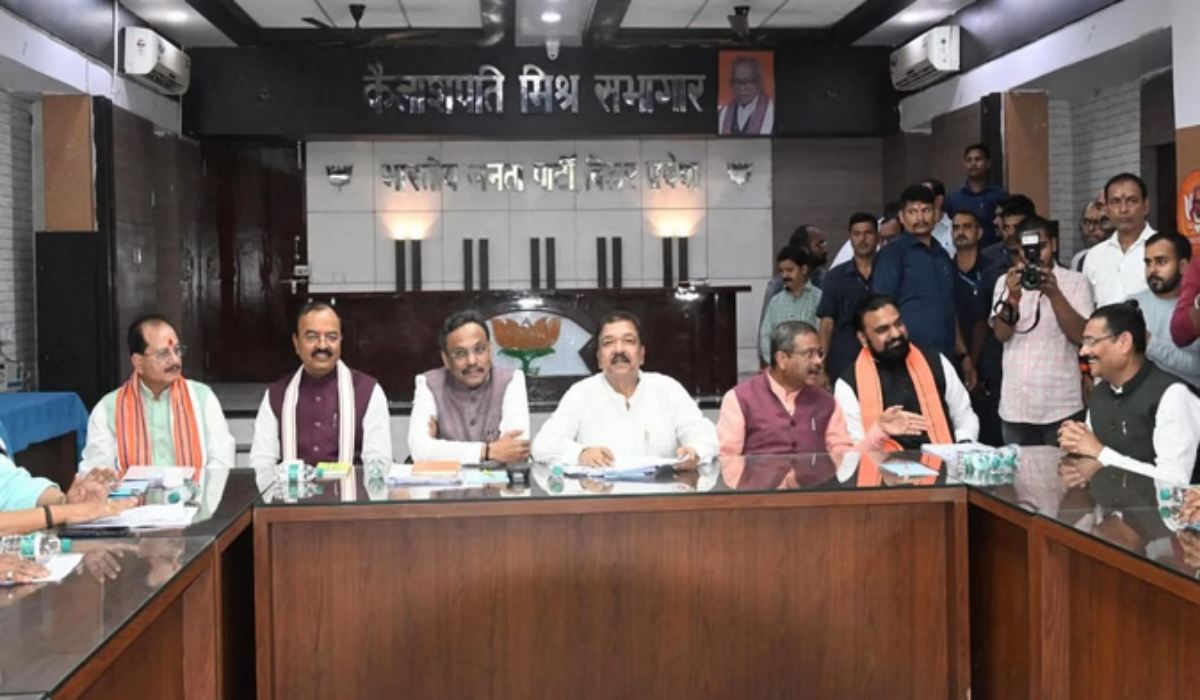 BJP RK Singh Suspended